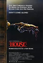 House (1985)