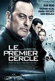Le Premier Cercle Aka Inside Ring (Inner Circle) (2009)