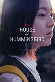 Beol-sae Aka House of Hummingbird (2018)
