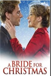 A Bride for Christmas (2012)
