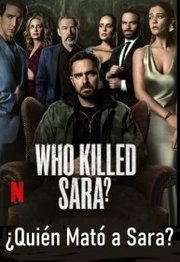 Who Killed Sara? S01E02