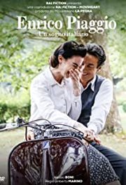 Enrico Piaggio: Vespa (2019)