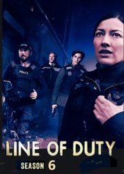 Line of Duty S06E05