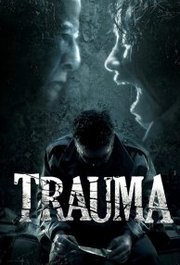 Trauma (2017)