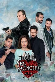 El Principe S02E18