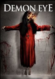 Demon Eye (2019)