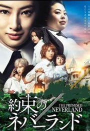 Yakusoku no Neverland Aka The Promised Neverland (2020)