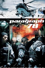 Paragraf 78: Film One (2007)
