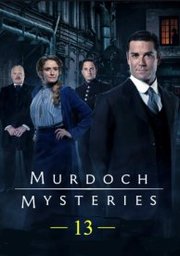 Murdoch Mysteries S13E18