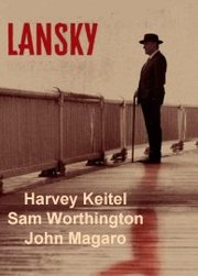 Lansky (2021)