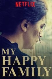 Chemi Bednieri Ojakhi Aka My Happy Family (2017)