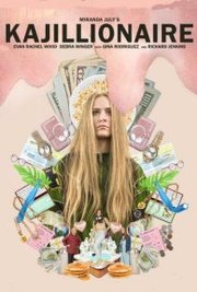 Kajillionaire (2020)