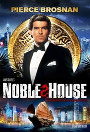 Noble House  (1988) Part 1