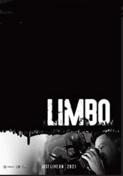 Limbo (2021)