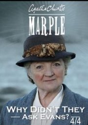 Agatha Christie's Why Didn't They Ask Evans? (2009)