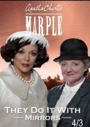 Agatha Christie's They Do It with Mirrors (2009)