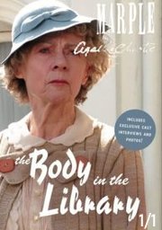 Agatha Christie's The Body in the Library (2004)