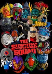 The Suicide Squad (2021)
