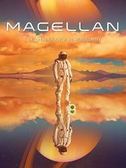 Magellan (2017)