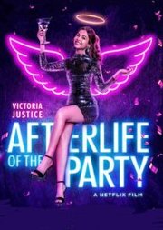 Afterlife of the Party (2021)