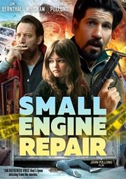 Small Engine Repair (2021)
