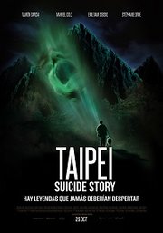 Taipei Suicide Story (2020)