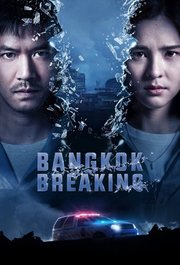 Bangkok Breaking S01E01