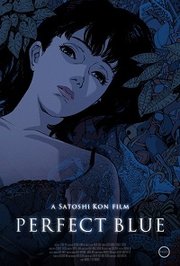 Perfect Blue (1997) Perfect Blue (1997)
