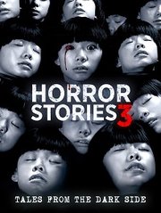 Horror Stories III (2016)