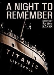 A Night to Remember (1958)