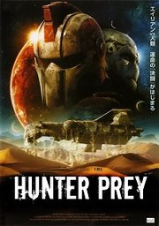 Hunter Prey (2010)