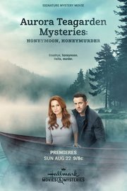 Aurora Teagarden S01E17