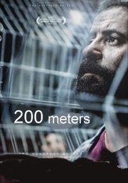 200 Meters (2020)
