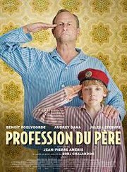 My Father's Stories (2020)