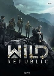 Wild Republic S01E04
