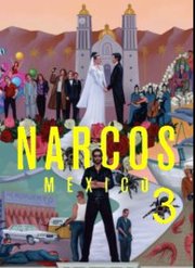 Narcos: Mexico S03E02