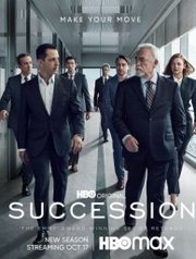 Succession S03E05