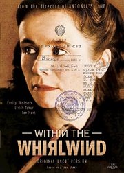 Within the Whirlwind (2009)