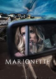 Marionette (2020) Marionette (2020)