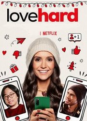 Love Hard (2021)