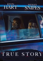 True Story S01E05