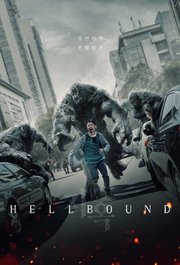 Jiok aka Hellbound S01E03