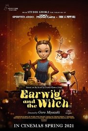 Âya to majo Aka Earwig and the Witch (2020)