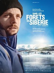 Dans les forêts de Sibérie Aka In the Forests of Siberia (2016)