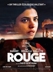 Rouge Aka Red Soil (2021)
