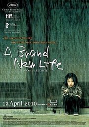 A Brand New Life (2009)