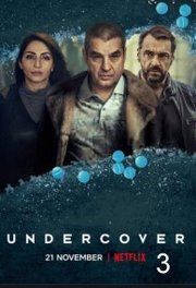 Undercover S03E07