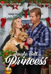 Jingle Bell Princess (2021)
