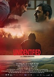 Unidentified Aka Neidentificat (2021)