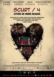 Scarred Hearts Aka Inimi Cicatrizate (2016)